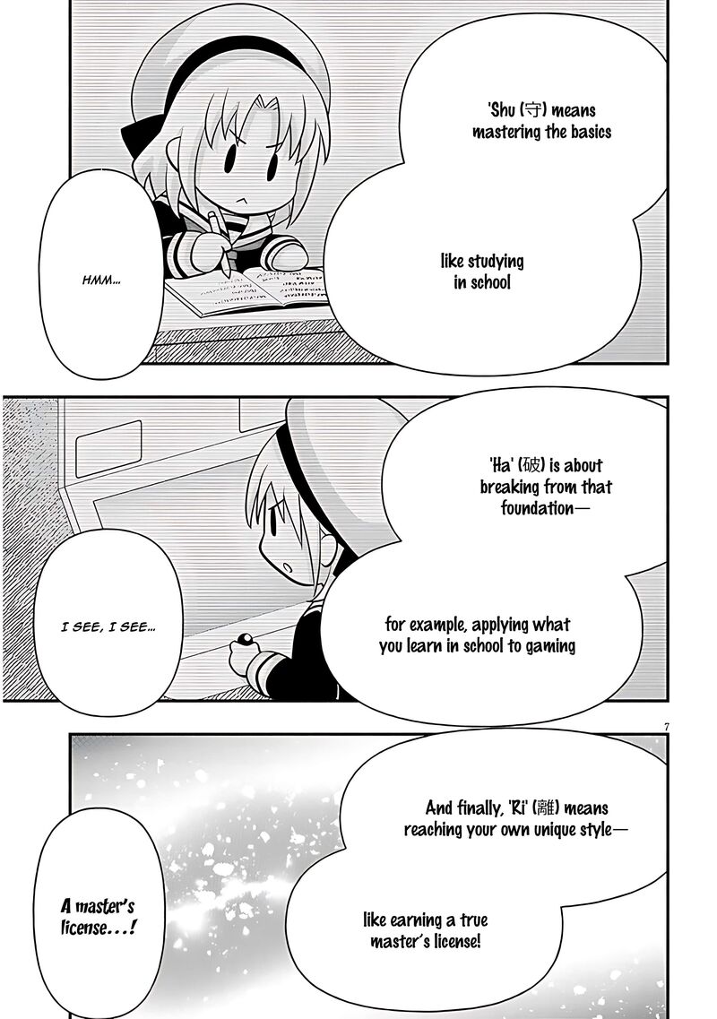 Geesen Shoujo To Ibunka Kouryuu 112 7