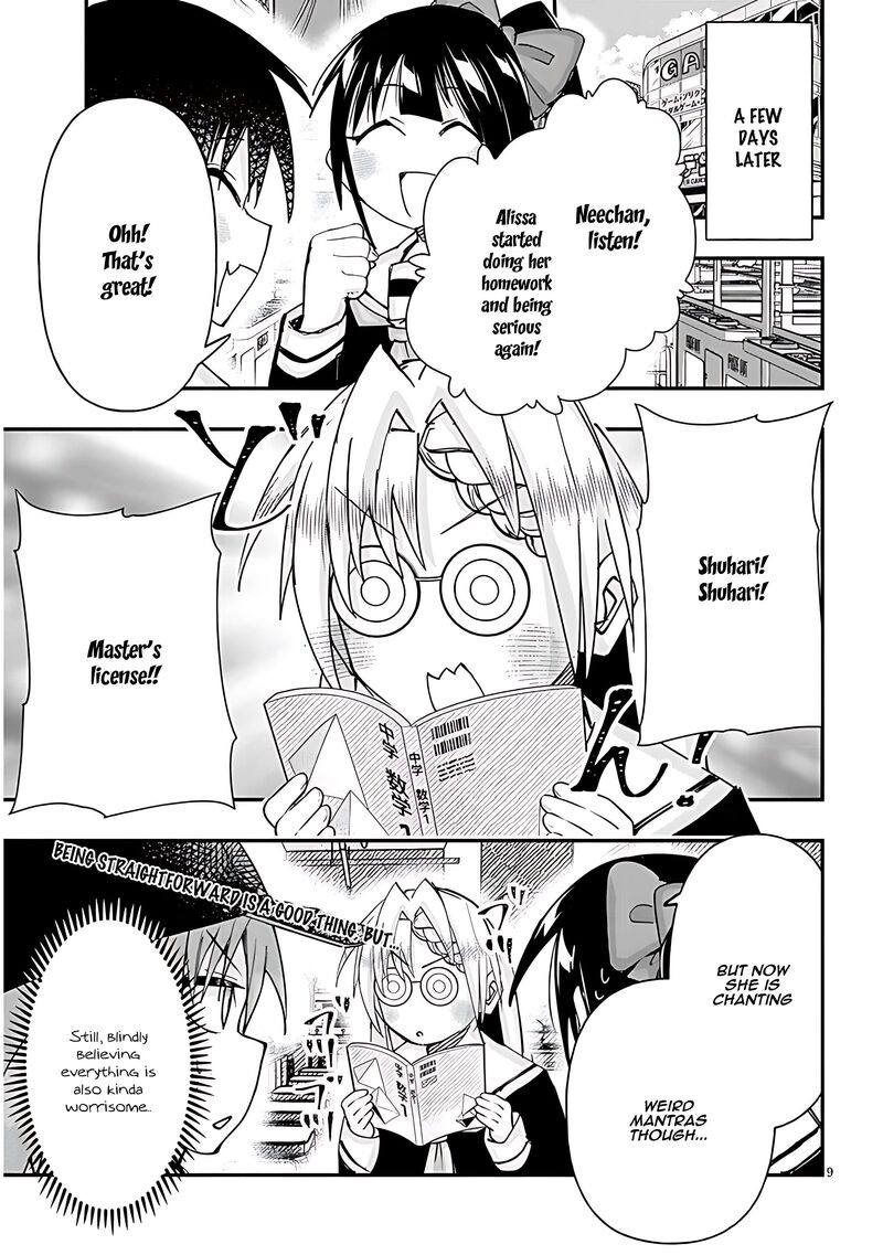 Geesen Shoujo To Ibunka Kouryuu 112 9