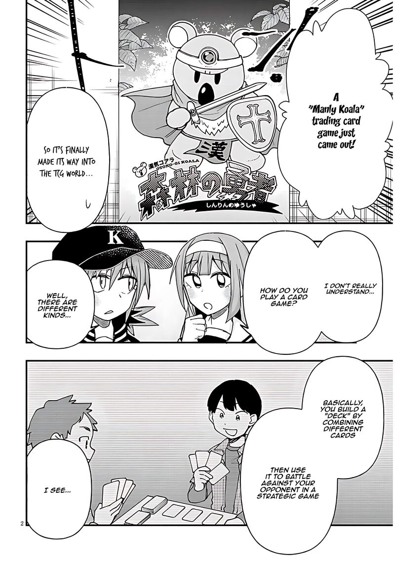 Geesen Shoujo To Ibunka Kouryuu 113 2