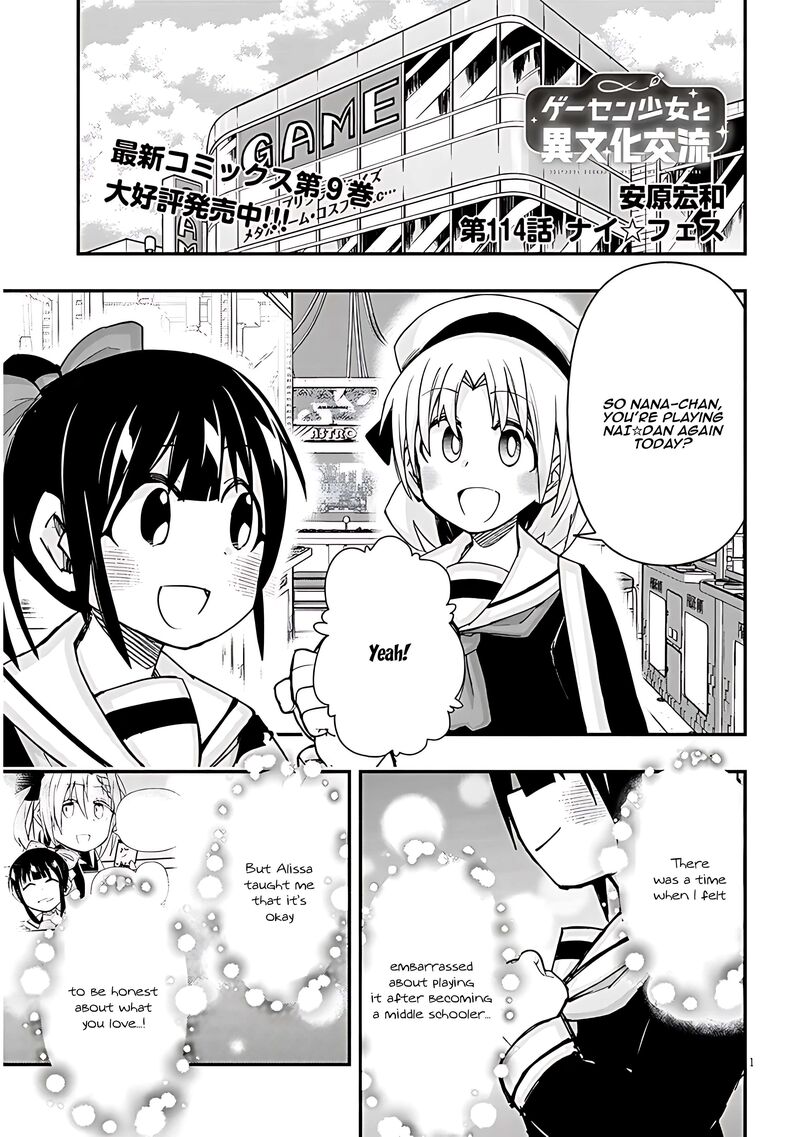 Geesen Shoujo To Ibunka Kouryuu 114 1
