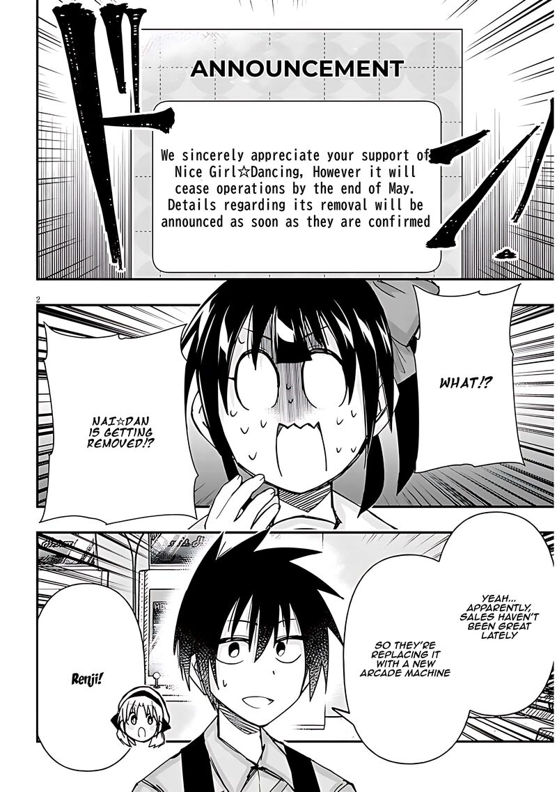 Geesen Shoujo To Ibunka Kouryuu 114 2