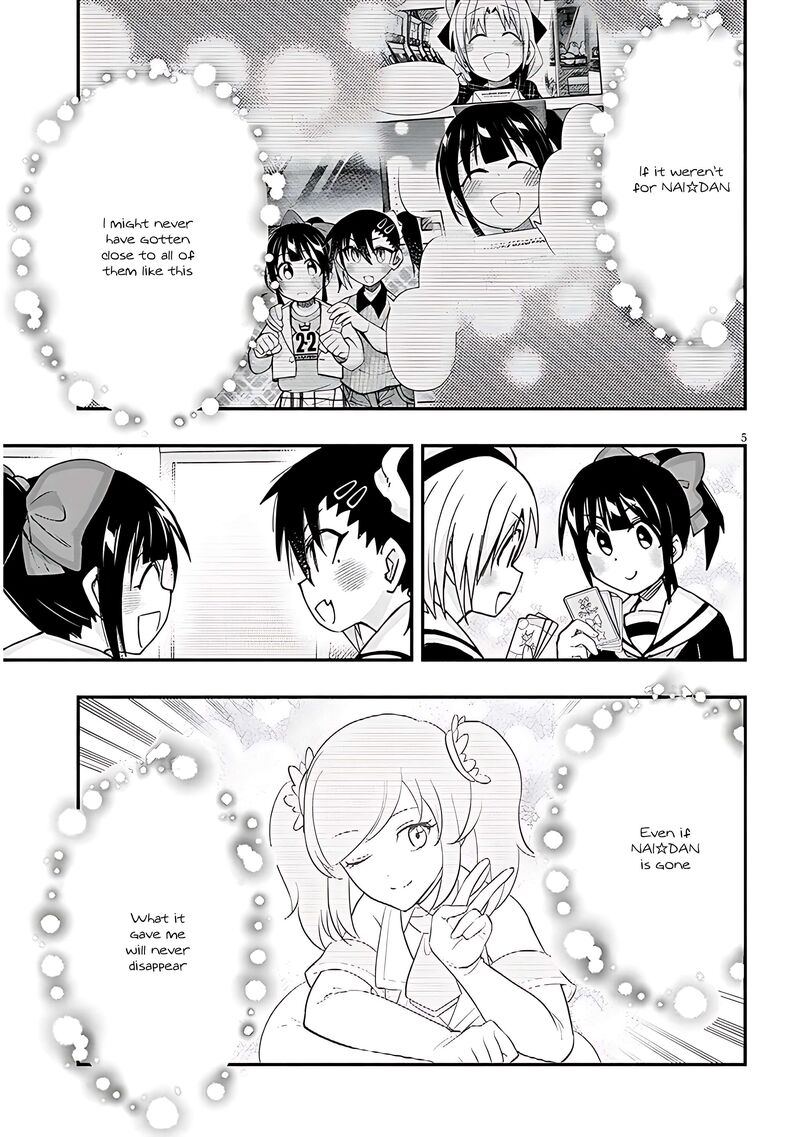Geesen Shoujo To Ibunka Kouryuu 114 5