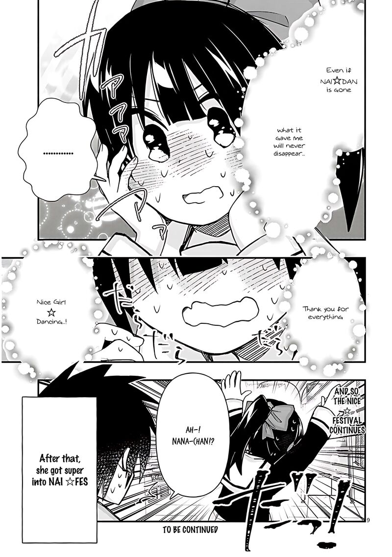 Geesen Shoujo To Ibunka Kouryuu 114 9