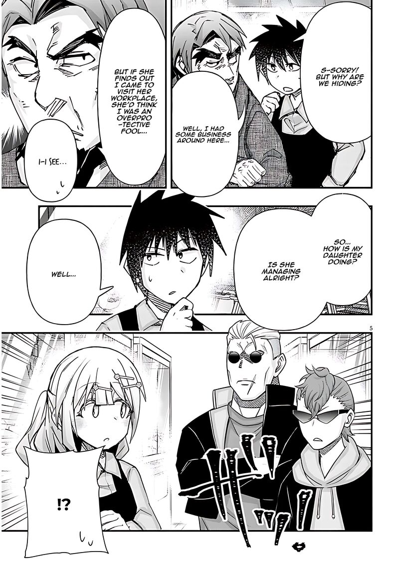 Geesen Shoujo To Ibunka Kouryuu 115 5