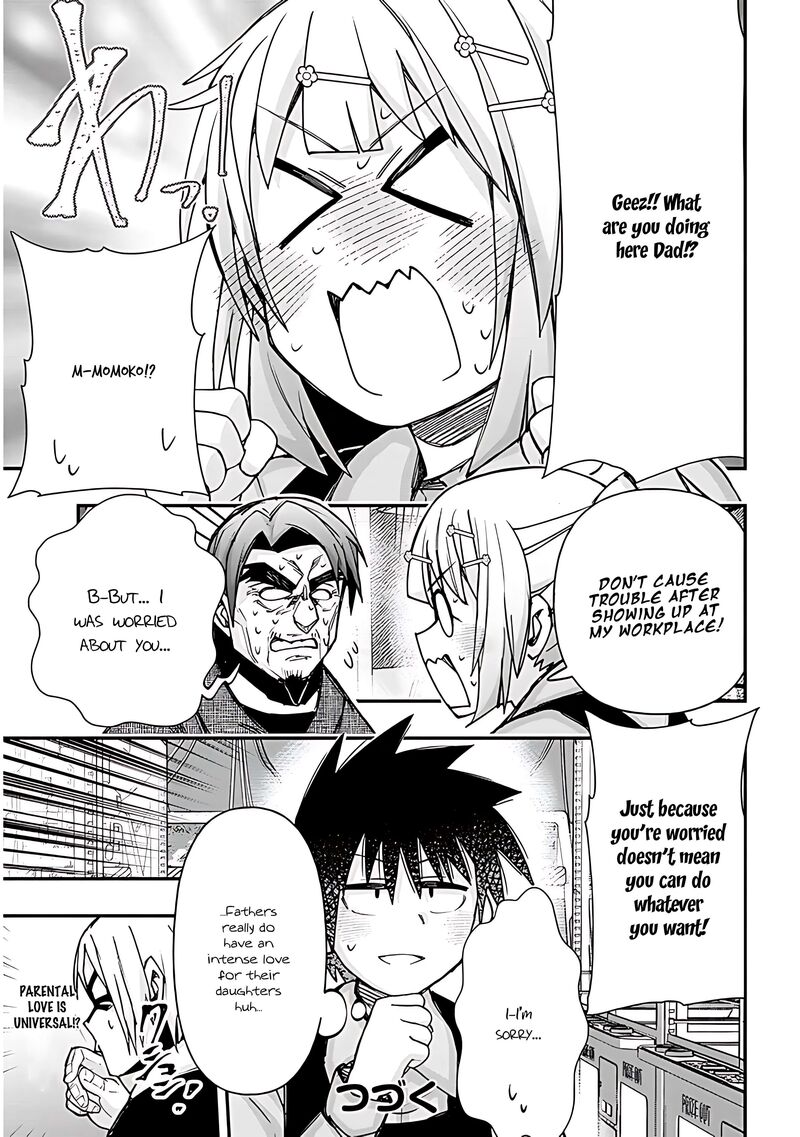Geesen Shoujo To Ibunka Kouryuu 115 9