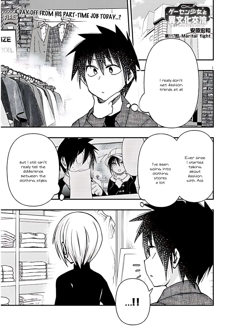 Geesen Shoujo To Ibunka Kouryuu 117 1