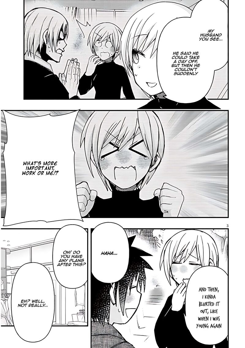 Geesen Shoujo To Ibunka Kouryuu 117 3