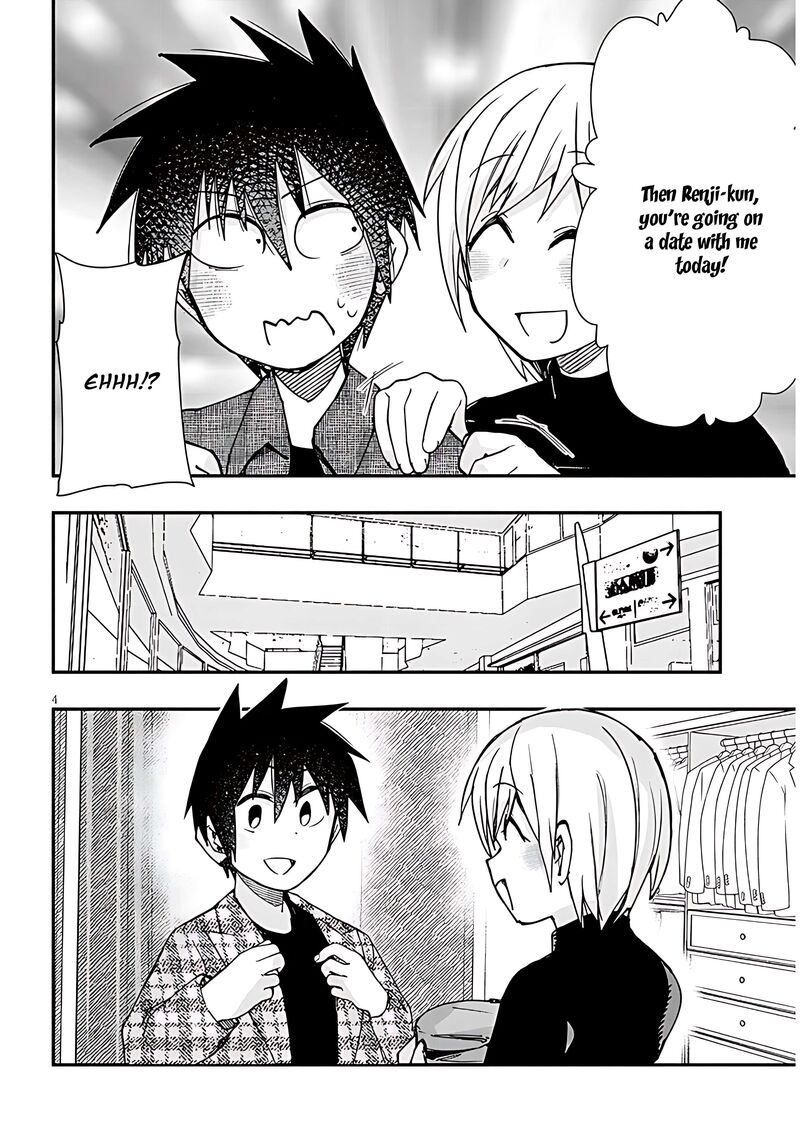 Geesen Shoujo To Ibunka Kouryuu 117 4
