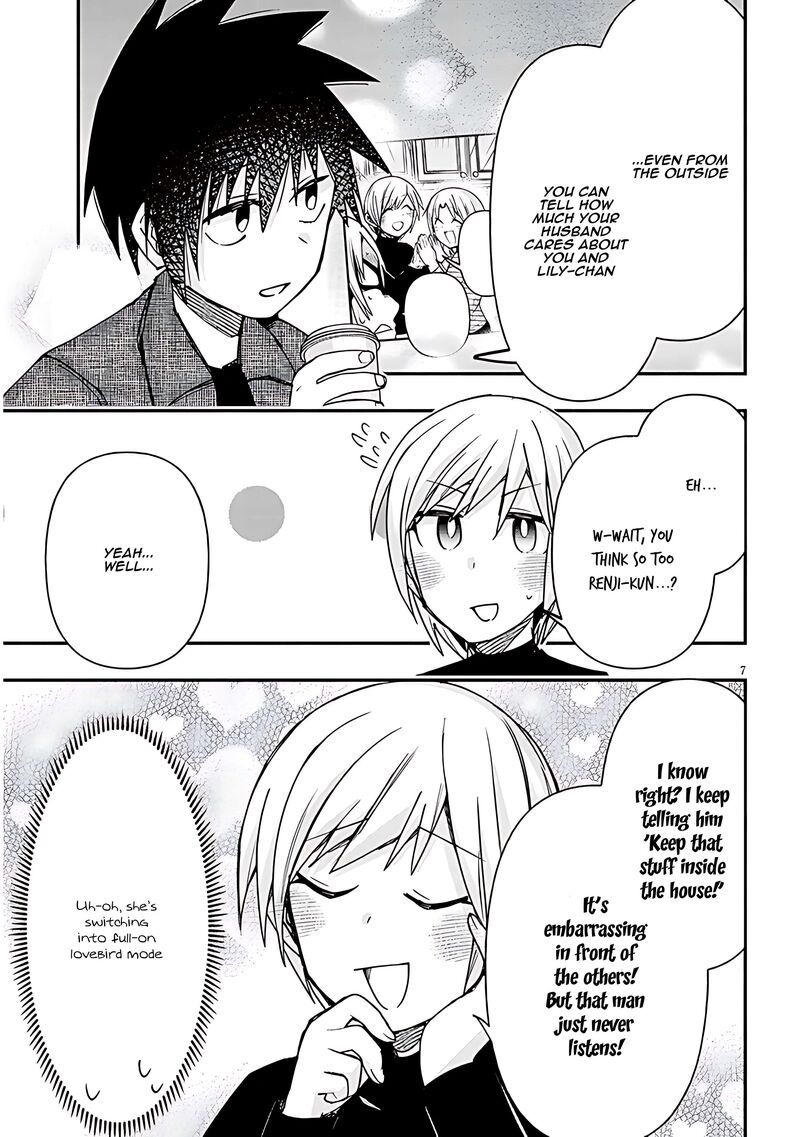 Geesen Shoujo To Ibunka Kouryuu 117 7