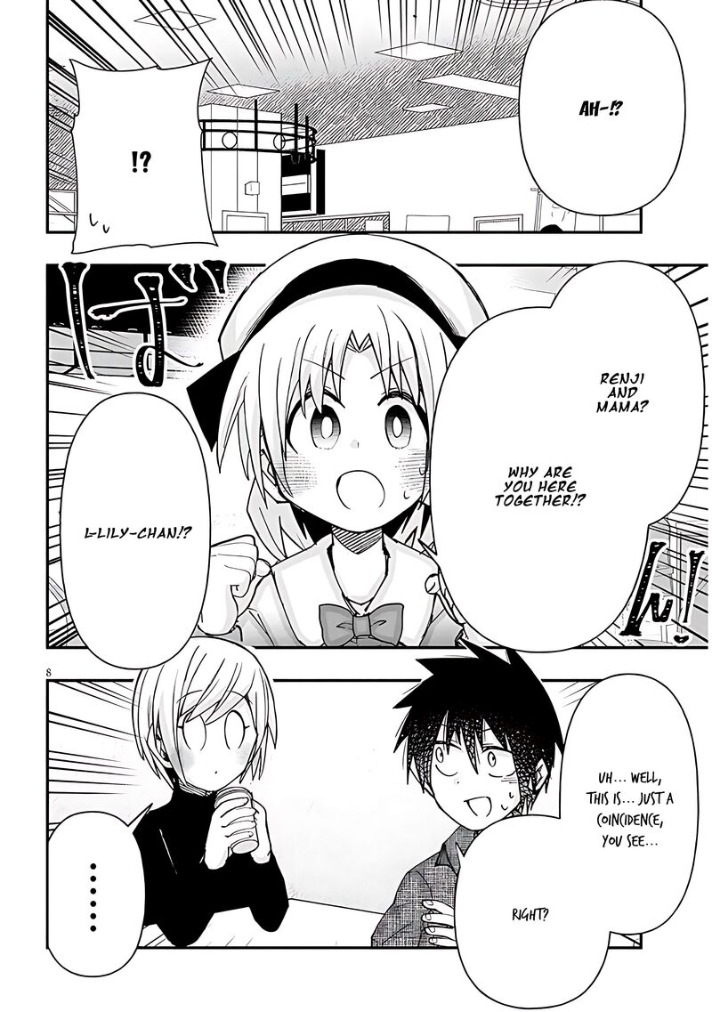 Geesen Shoujo To Ibunka Kouryuu 117 8