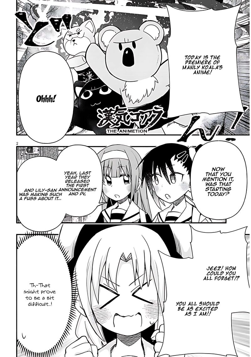 Geesen Shoujo To Ibunka Kouryuu 118 2