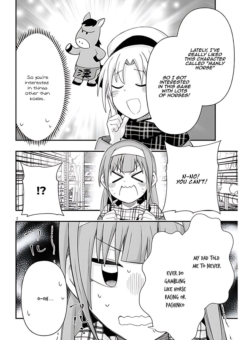 Geesen Shoujo To Ibunka Kouryuu 85 2
