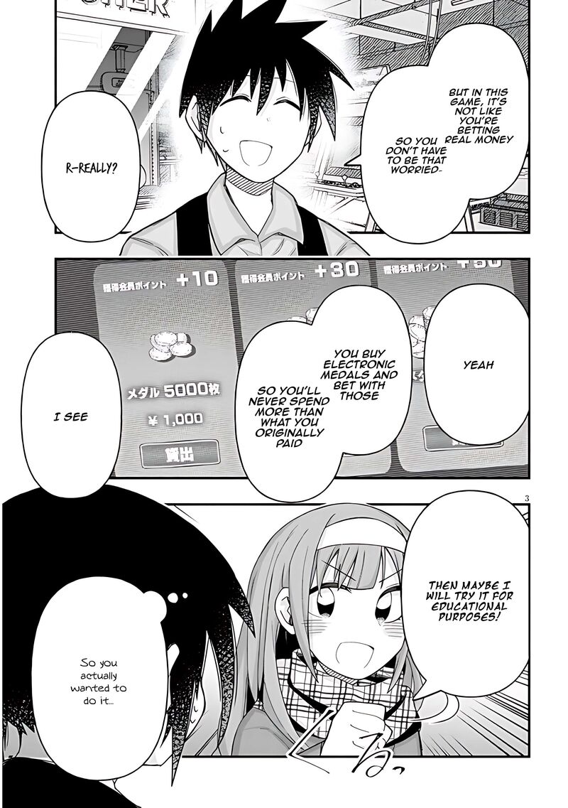 Geesen Shoujo To Ibunka Kouryuu 85 3