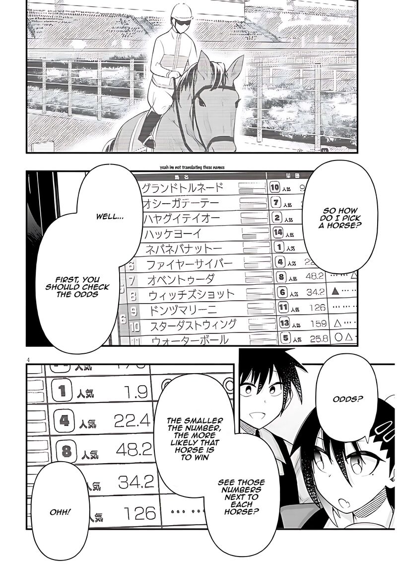Geesen Shoujo To Ibunka Kouryuu 85 4