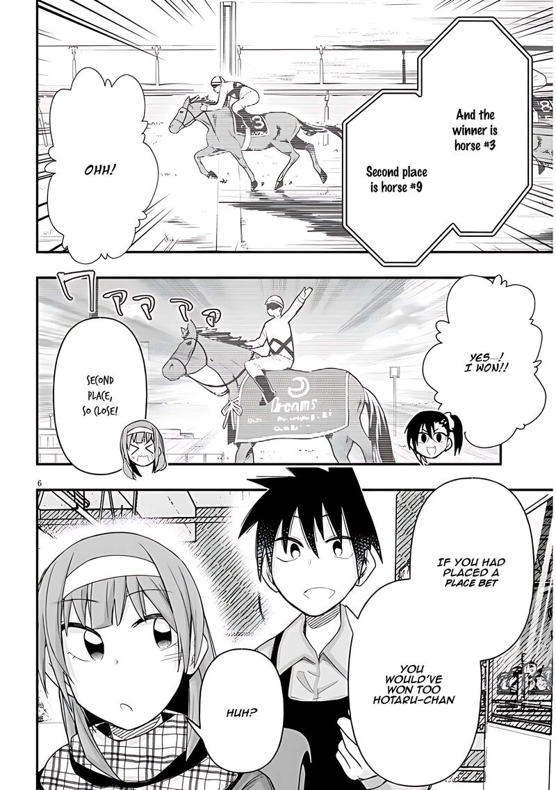 Geesen Shoujo To Ibunka Kouryuu 85 6
