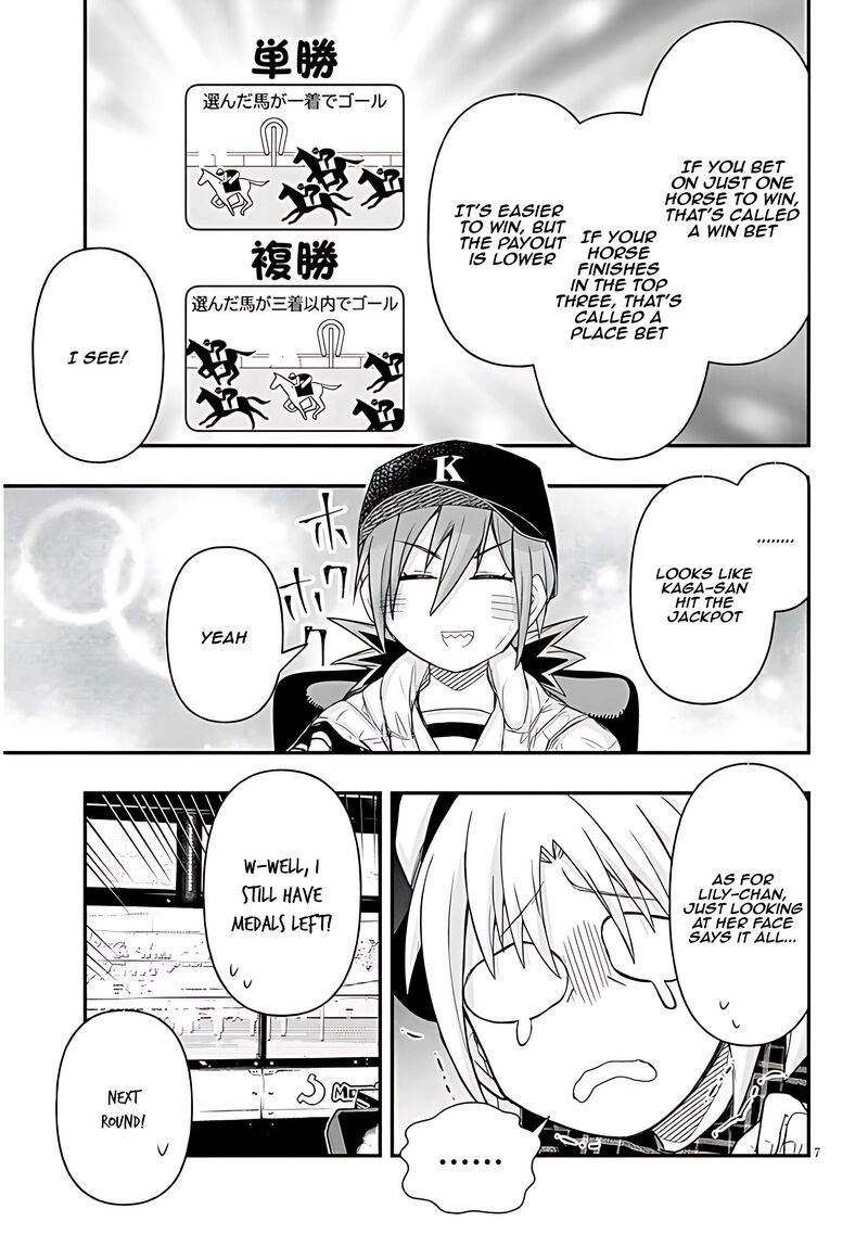 Geesen Shoujo To Ibunka Kouryuu 85 7