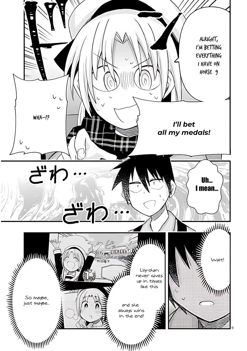 Geesen Shoujo To Ibunka Kouryuu 85 9