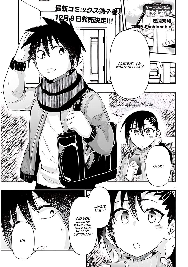 Geesen Shoujo To Ibunka Kouryuu 86 1