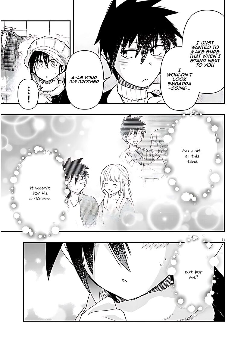 Geesen Shoujo To Ibunka Kouryuu 86 11