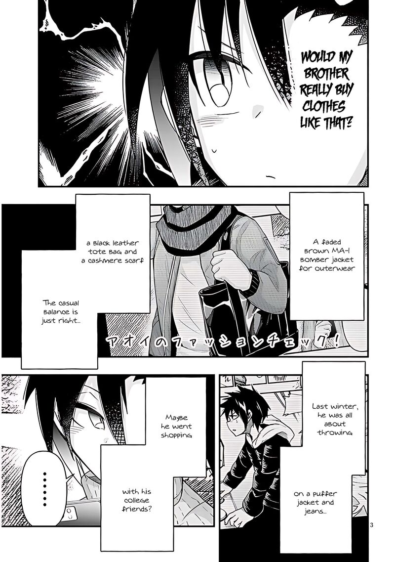 Geesen Shoujo To Ibunka Kouryuu 86 3