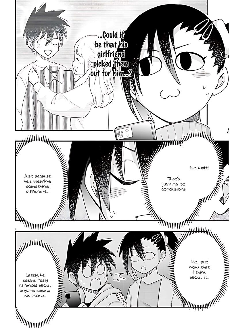 Geesen Shoujo To Ibunka Kouryuu 86 4