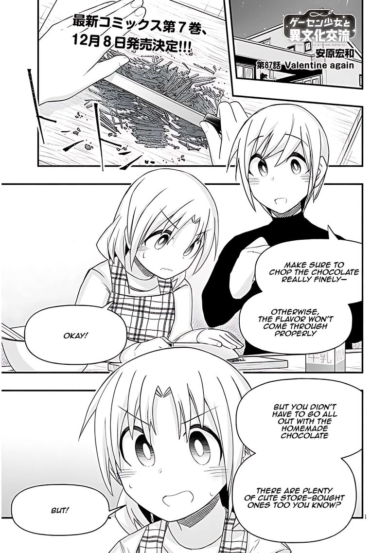 Geesen Shoujo To Ibunka Kouryuu 87 1
