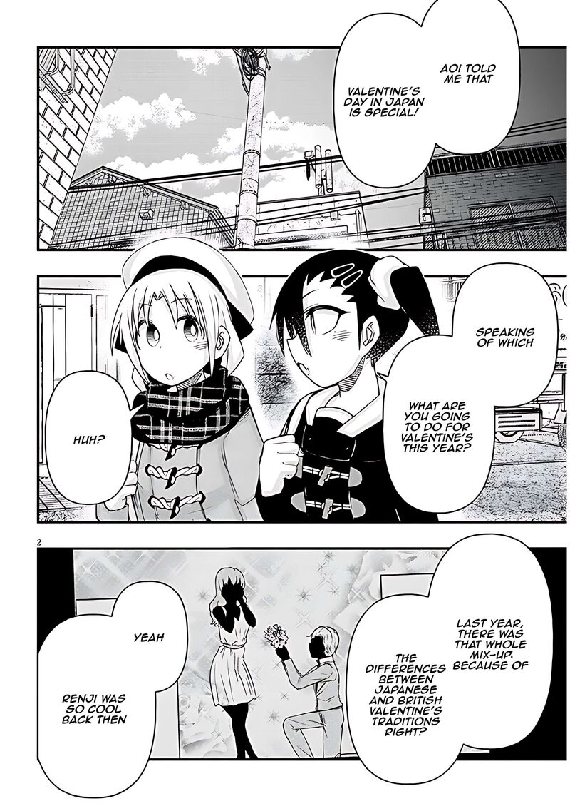 Geesen Shoujo To Ibunka Kouryuu 87 2