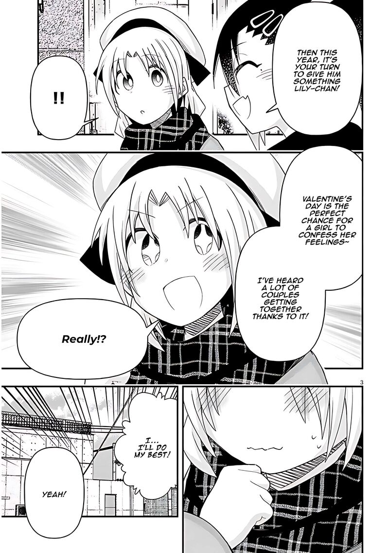 Geesen Shoujo To Ibunka Kouryuu 87 3
