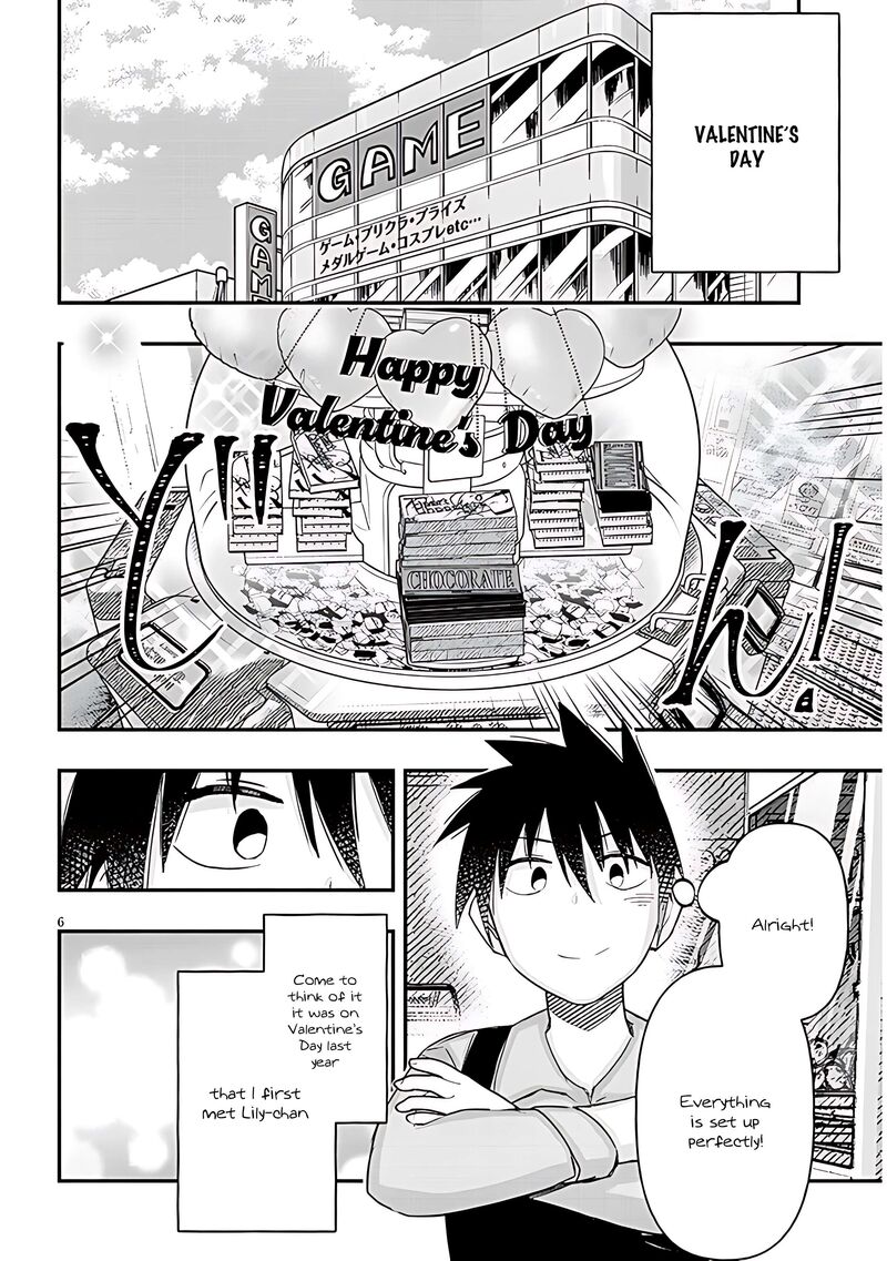 Geesen Shoujo To Ibunka Kouryuu 87 6