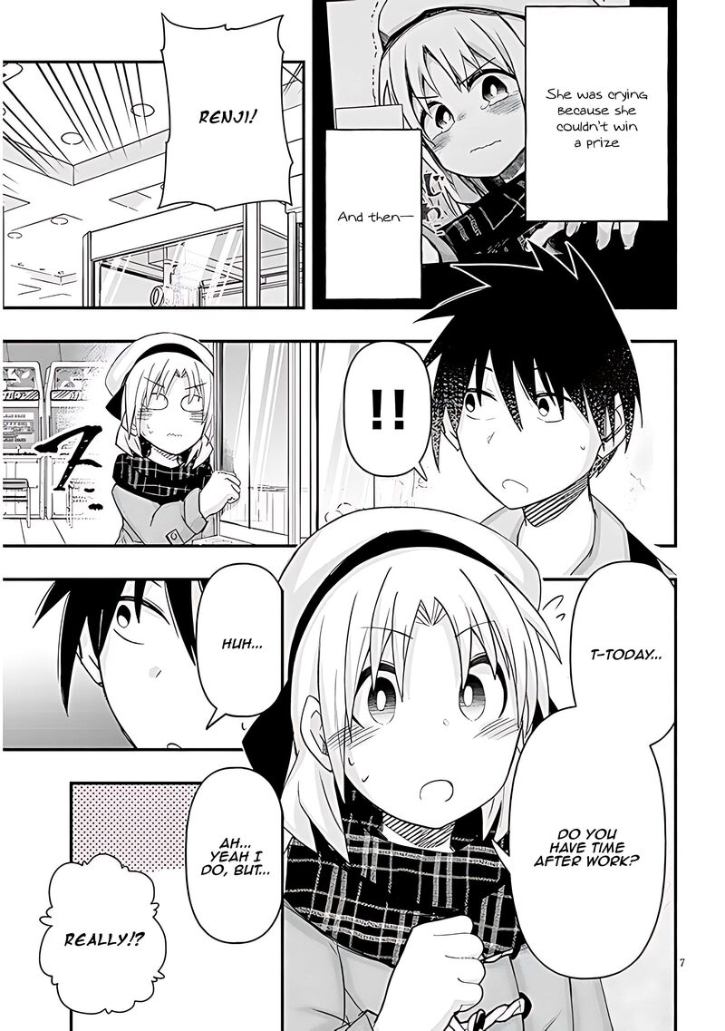 Geesen Shoujo To Ibunka Kouryuu 87 7