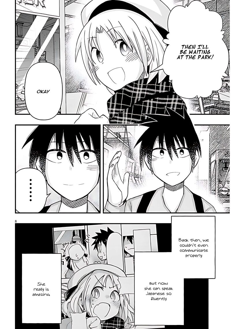 Geesen Shoujo To Ibunka Kouryuu 87 8