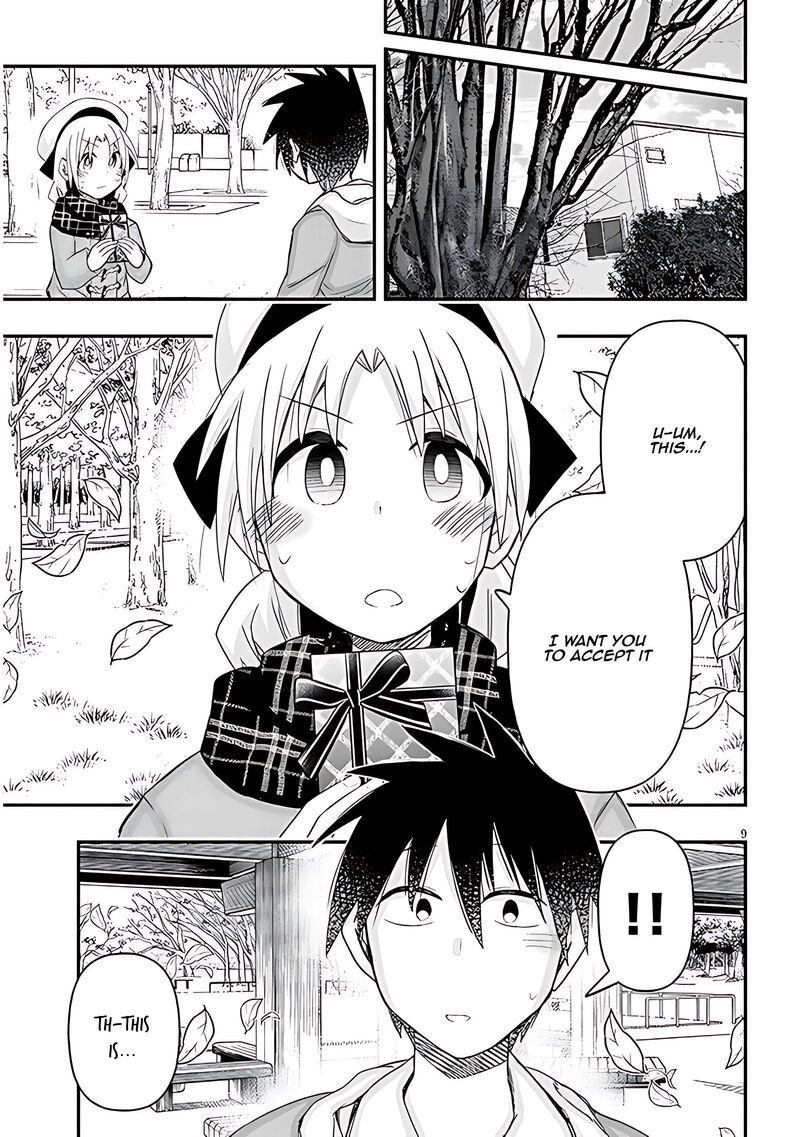 Geesen Shoujo To Ibunka Kouryuu 87 9