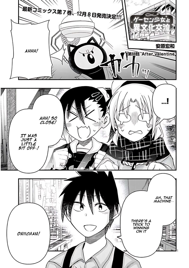 Geesen Shoujo To Ibunka Kouryuu 88 1