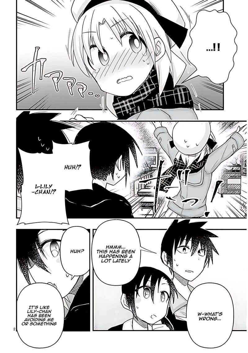 Geesen Shoujo To Ibunka Kouryuu 88 2