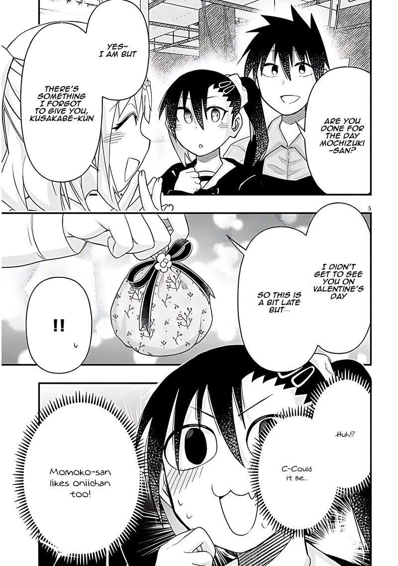 Geesen Shoujo To Ibunka Kouryuu 88 5