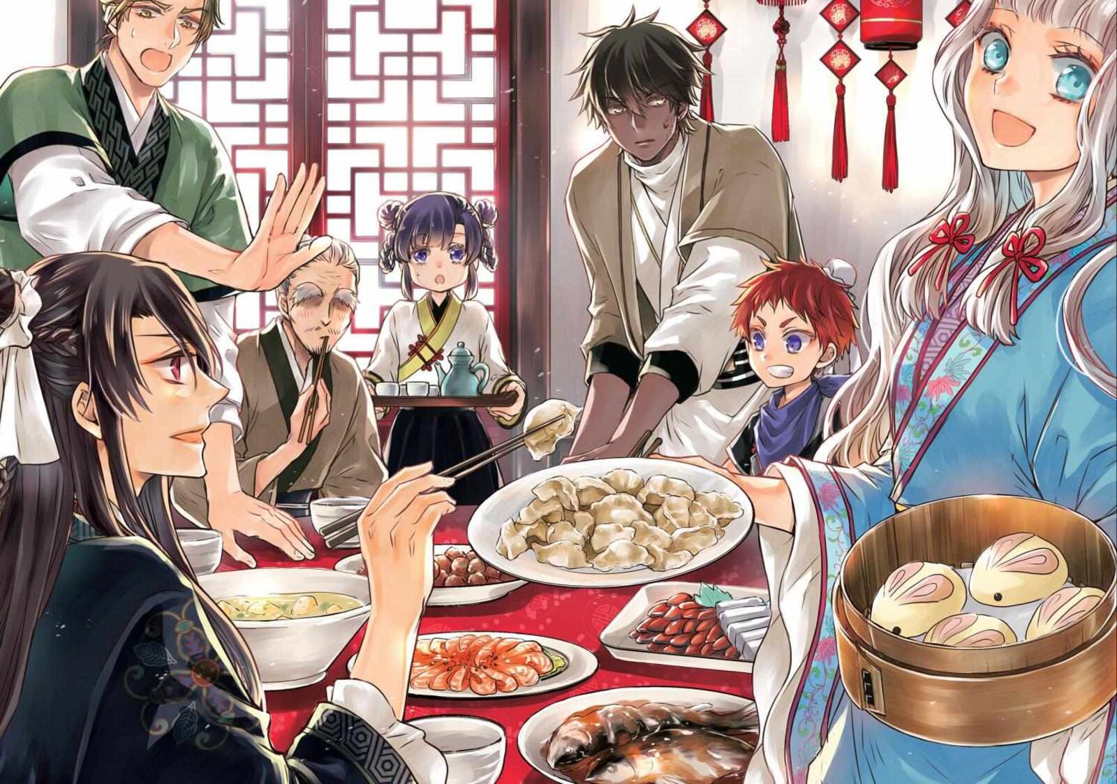Gekkakoku KIIden 43 3
