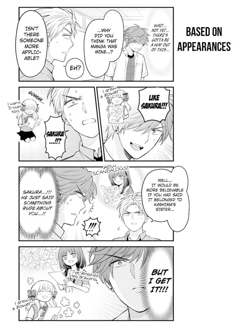Gekkan Shoujo Nozaki Kun 121 9