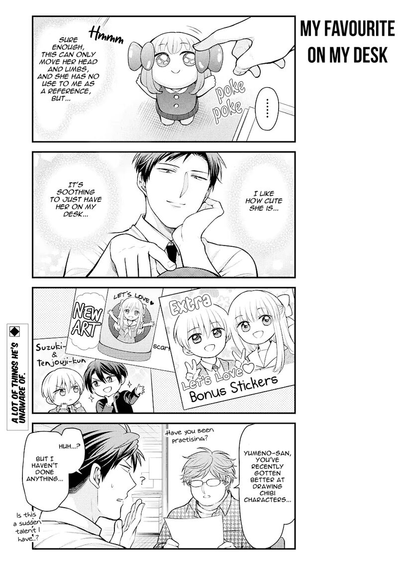 Gekkan Shoujo Nozaki Kun 142 15