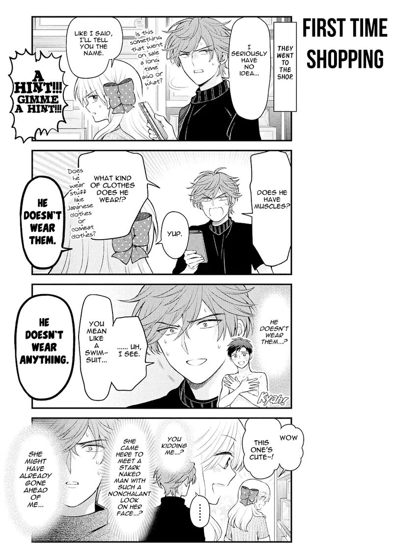 Gekkan Shoujo Nozaki Kun 142 3