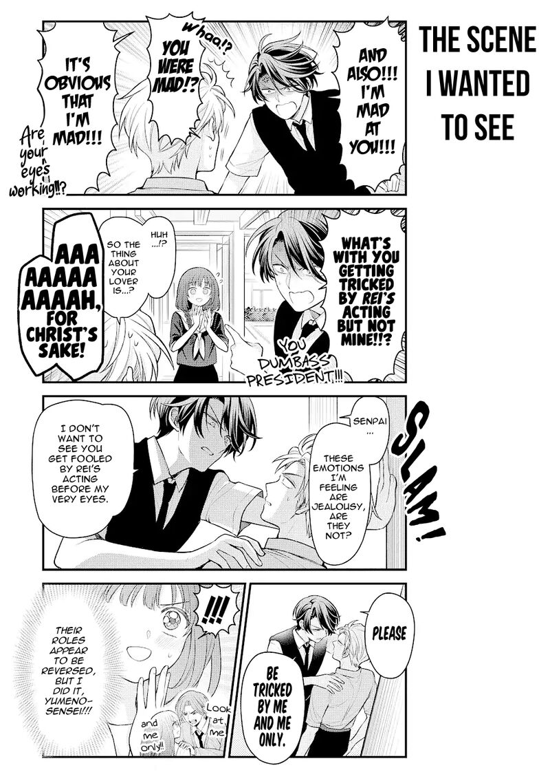 Gekkan Shoujo Nozaki Kun 146 13