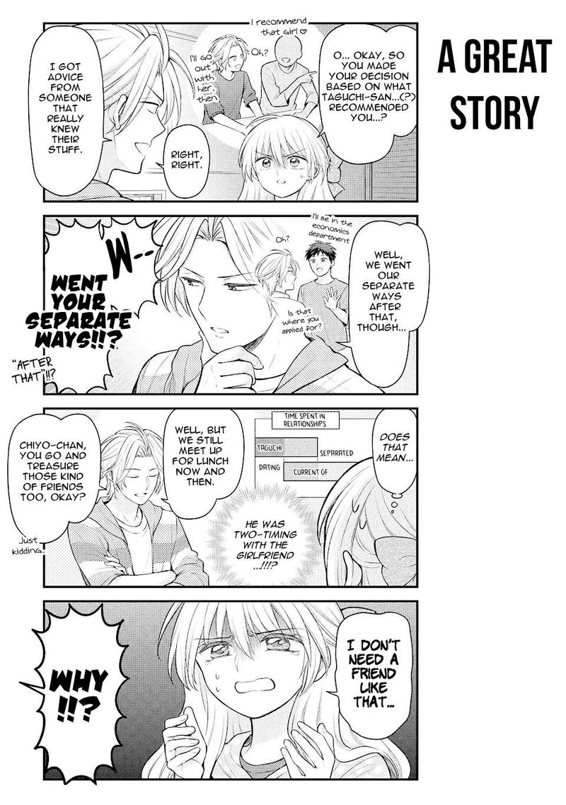 Gekkan Shoujo Nozaki Kun 147 7