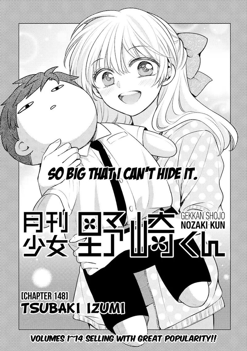 Gekkan Shoujo Nozaki Kun 148 1