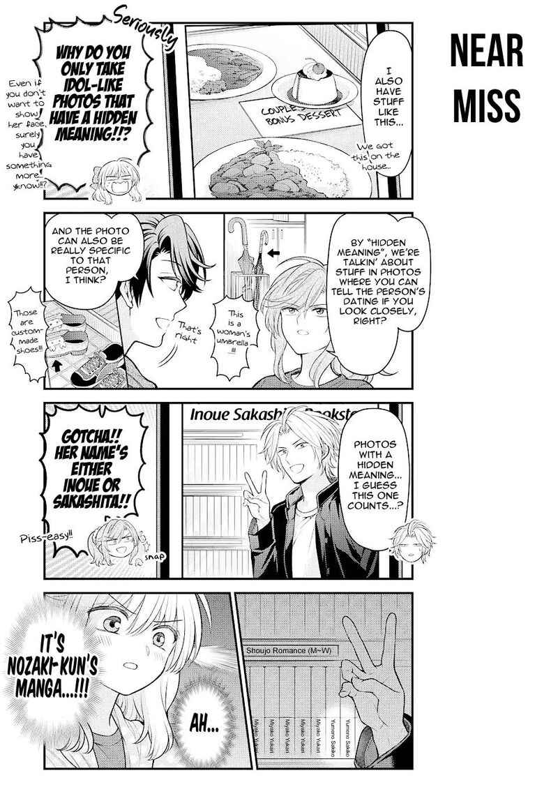 Gekkan Shoujo Nozaki Kun 148 3