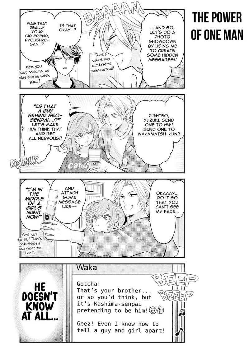 Gekkan Shoujo Nozaki Kun 148 5