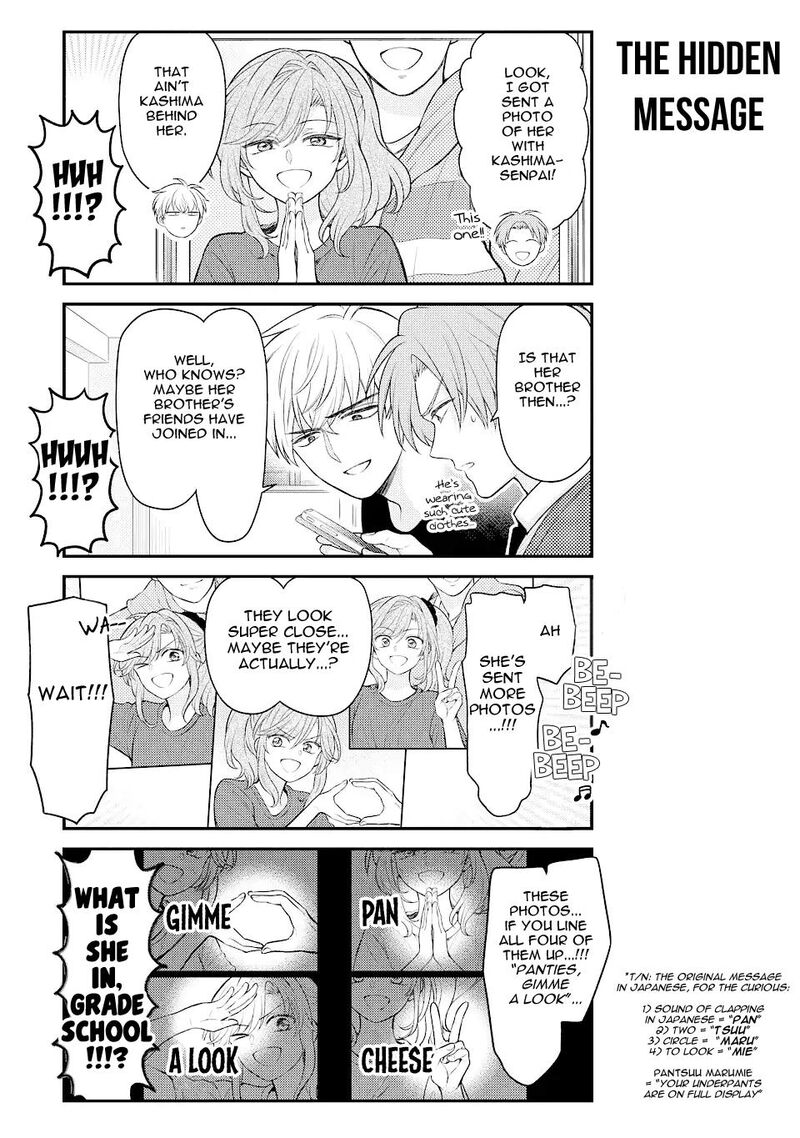 Gekkan Shoujo Nozaki Kun 148 7