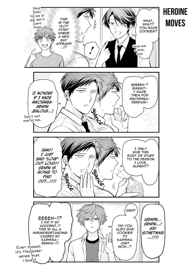 Gekkan Shoujo Nozaki Kun 149 10