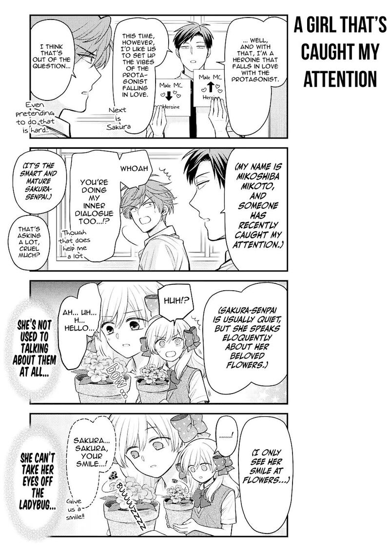 Gekkan Shoujo Nozaki Kun 149 11