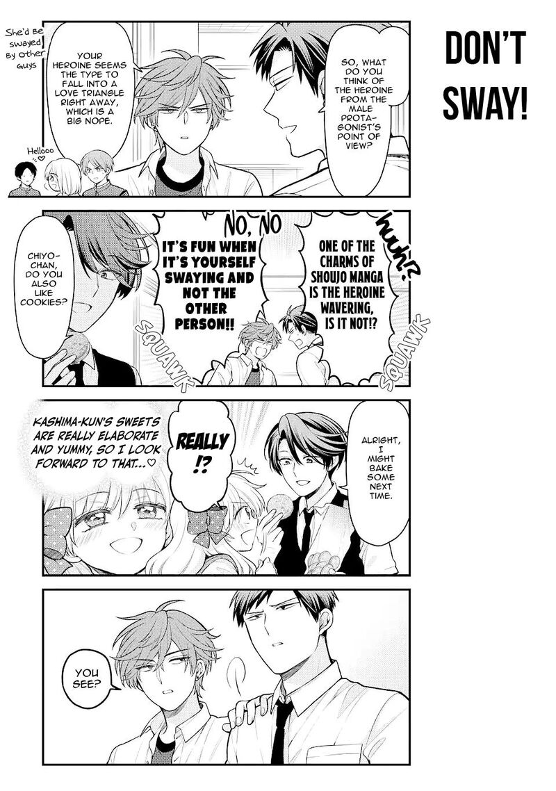 Gekkan Shoujo Nozaki Kun 149 13