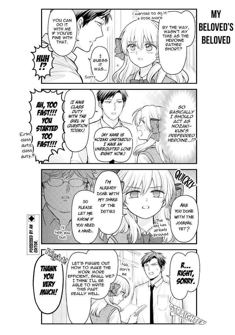 Gekkan Shoujo Nozaki Kun 149 14