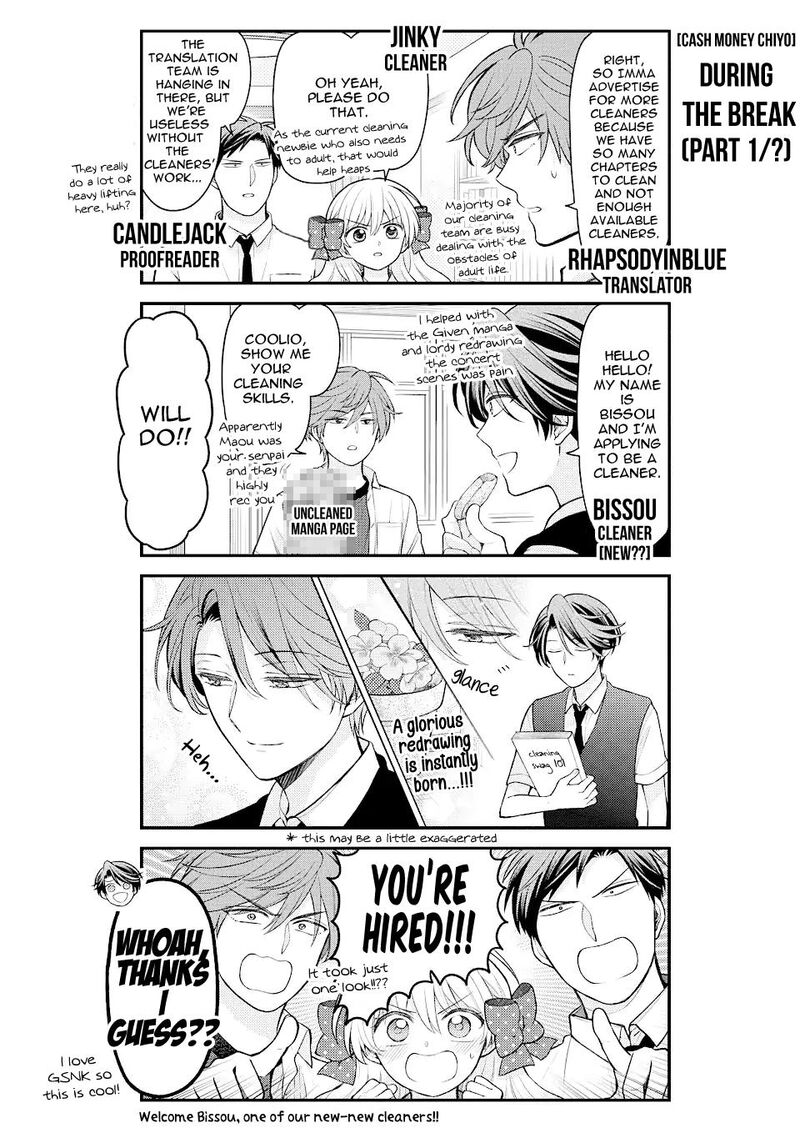 Gekkan Shoujo Nozaki Kun 149 16